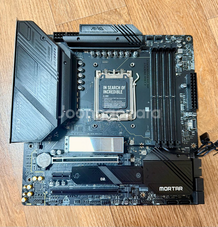 MSI MAG B650M 박격포 WIFI--0