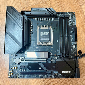 MSI MAG B650M 박격포 WIFI