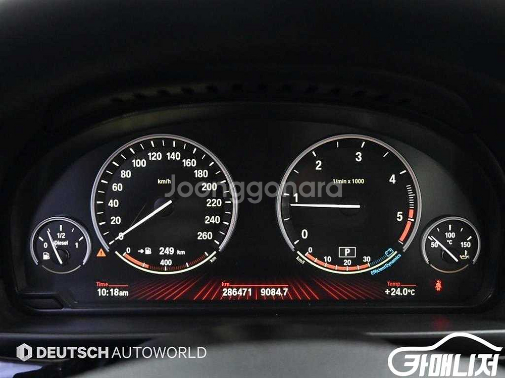 [BMW]5시리즈 (F10) 520d (5인승) #앱특--7
