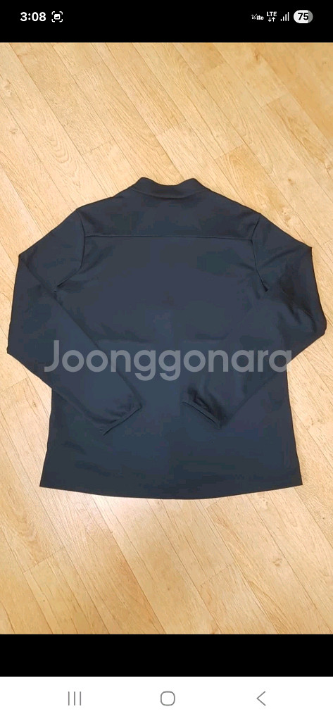 (새상품급) 나이키 드라이핏 기능성 검정 자켓 110--1
