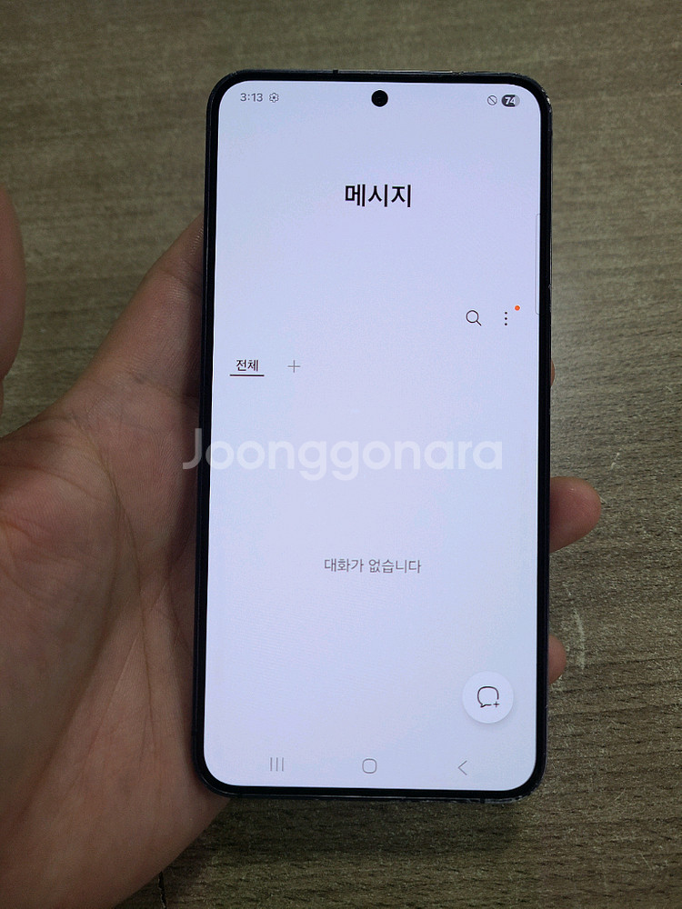 갤럭시S24 512기가 무잔상 중고폰 공기계--4