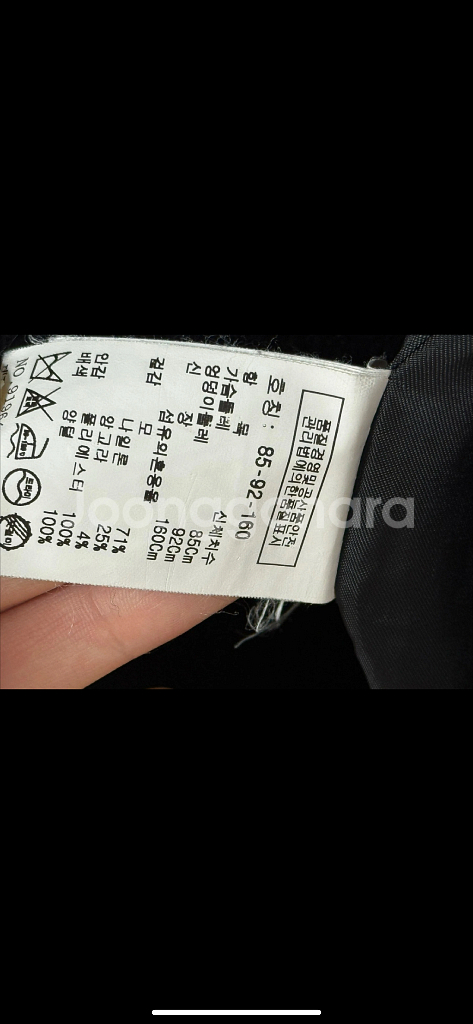 톰보이 네이비 코트--5