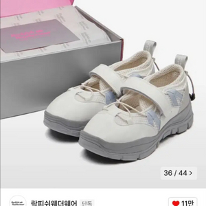 락피쉬웨더웨어 브린 벨크로 메리제인 스니커즈 250