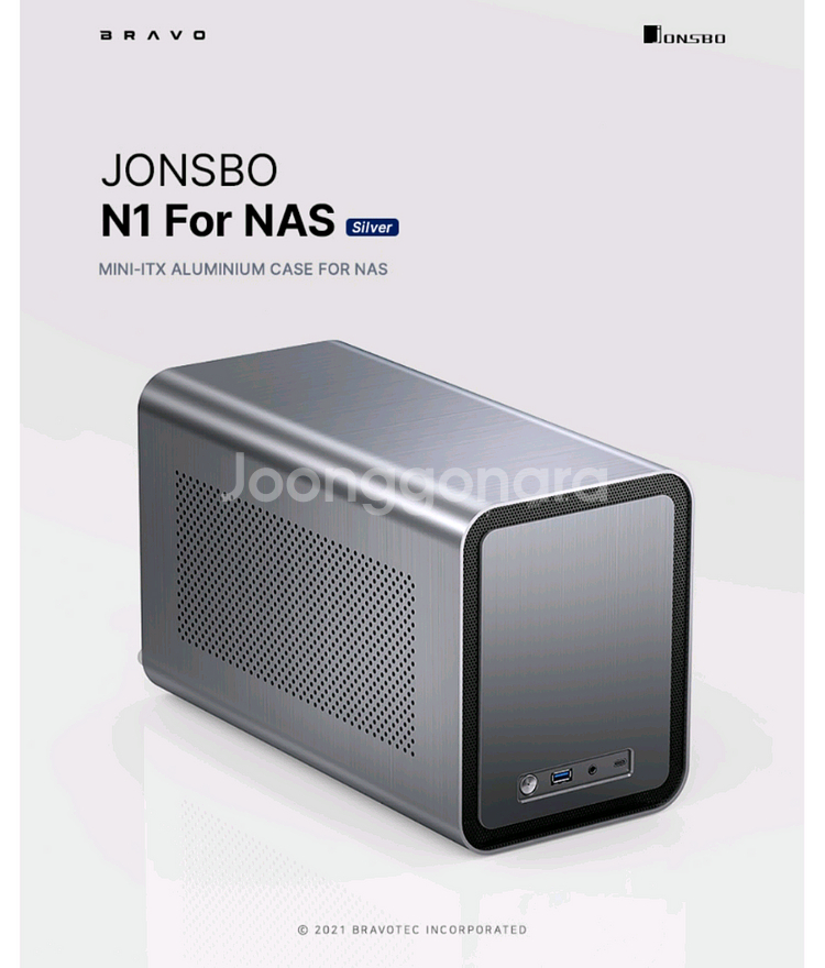 JONSBO N1 나스 케이스 미사용--0
