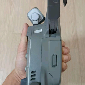 DJI mavic2 pro