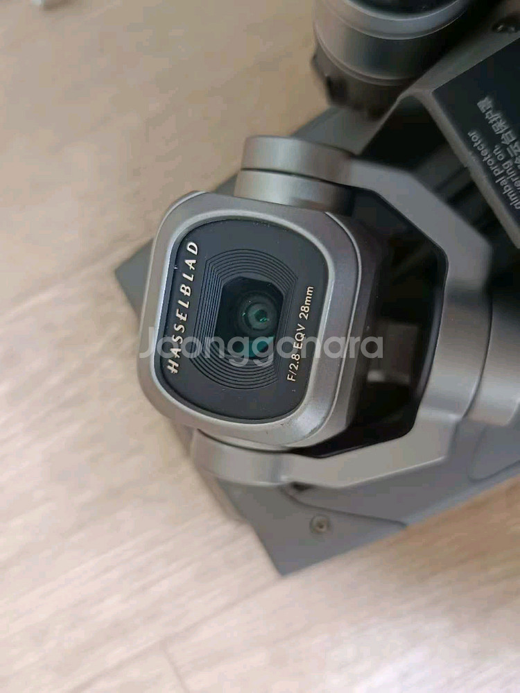 DJI mavic2 pro--9