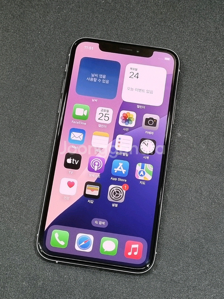 아이폰Xs 256GB 실버 배터리 90%--0