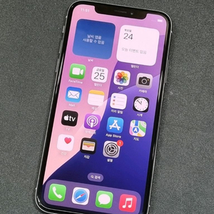 아이폰Xs 256GB 실버 배터리 90%