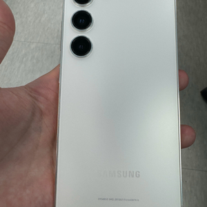 갤럭시 S23