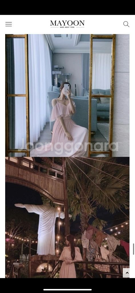 메이윤 핑크 플리츠 원피스--0