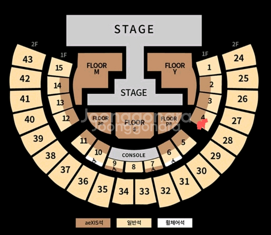 에스파 콘서트 첫콘 29일 1층 4구역 13열 좌블--0