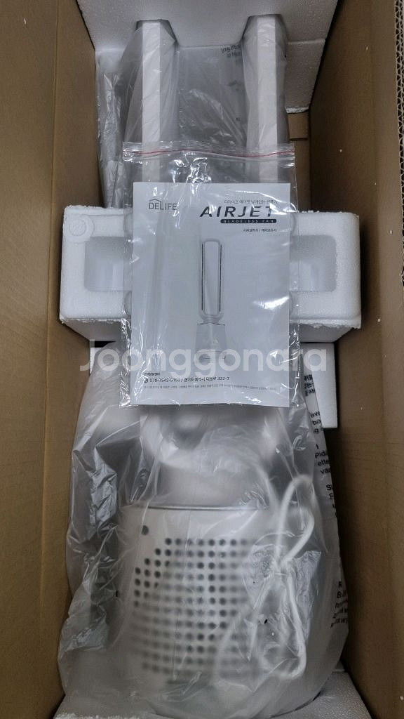 디라이프 에어젯 날개 없는 선풍기 DLA-FL500W--3