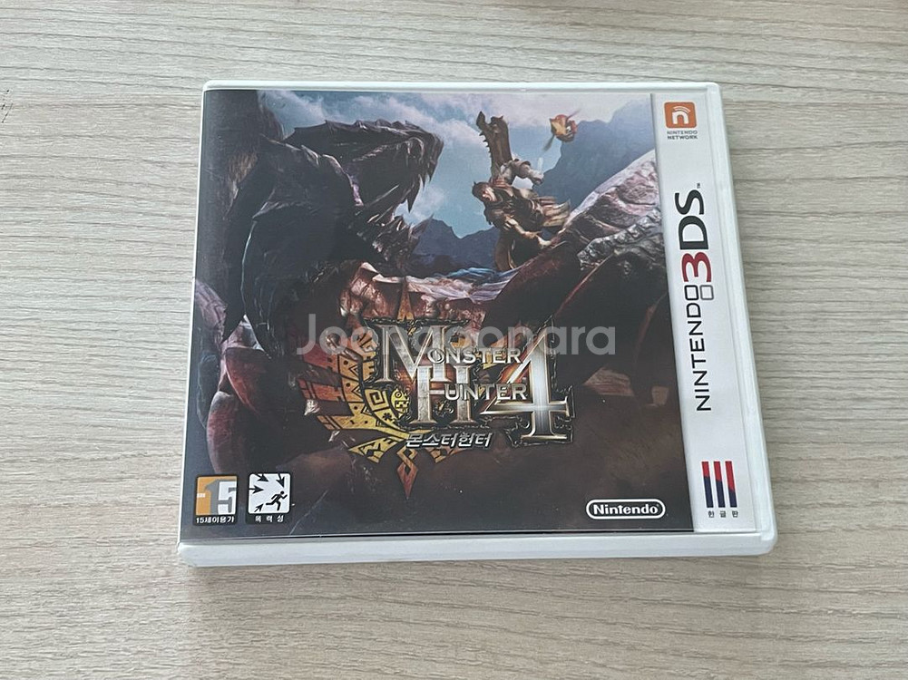 닌텐도 3ds 몬스터헌터4--0