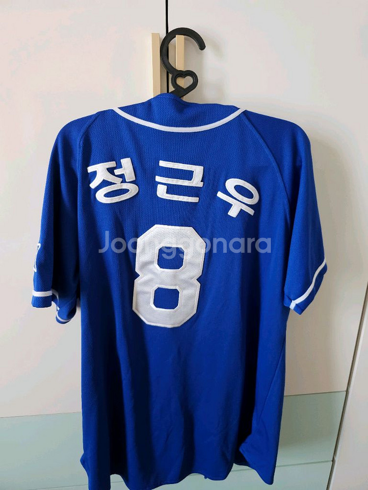 최강야구 몬스터즈 유니폼과 굿즈(일괄금액,개별구매O)--9