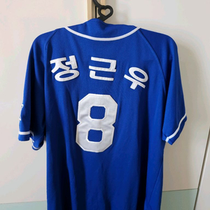 최강야구 몬스터즈 유니폼과 굿즈(일괄구매시수달인형증정)