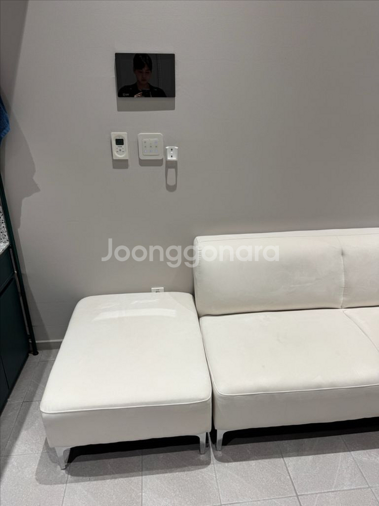 쇼파--4