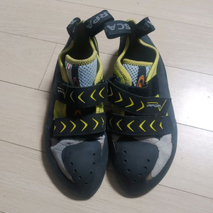 암벽화, 스카르파 베이퍼