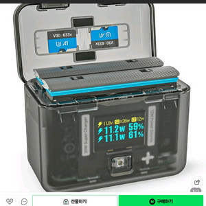 Insta360 X4용 정품배터리 2개 및 충전박스