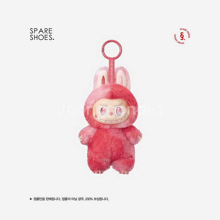 [실링 미개봉 / 정품] 팝마트 라부부 하이라이트 사랑--1