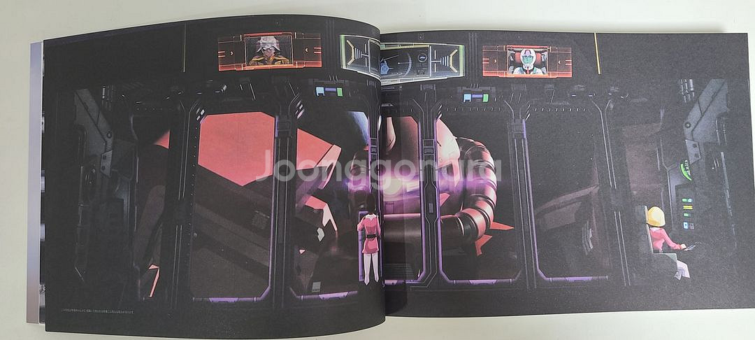 기동전사 건담 전시회 아트북--1