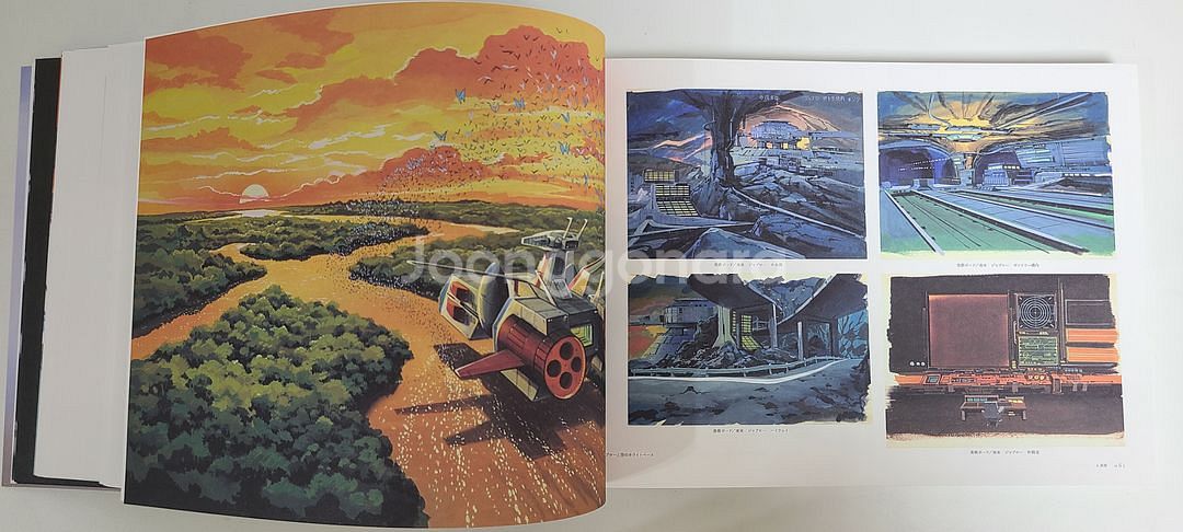 기동전사 건담 전시회 아트북--6