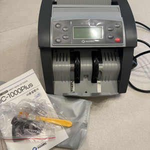 지폐계수기 카피어랜드 BC-1000PLUS