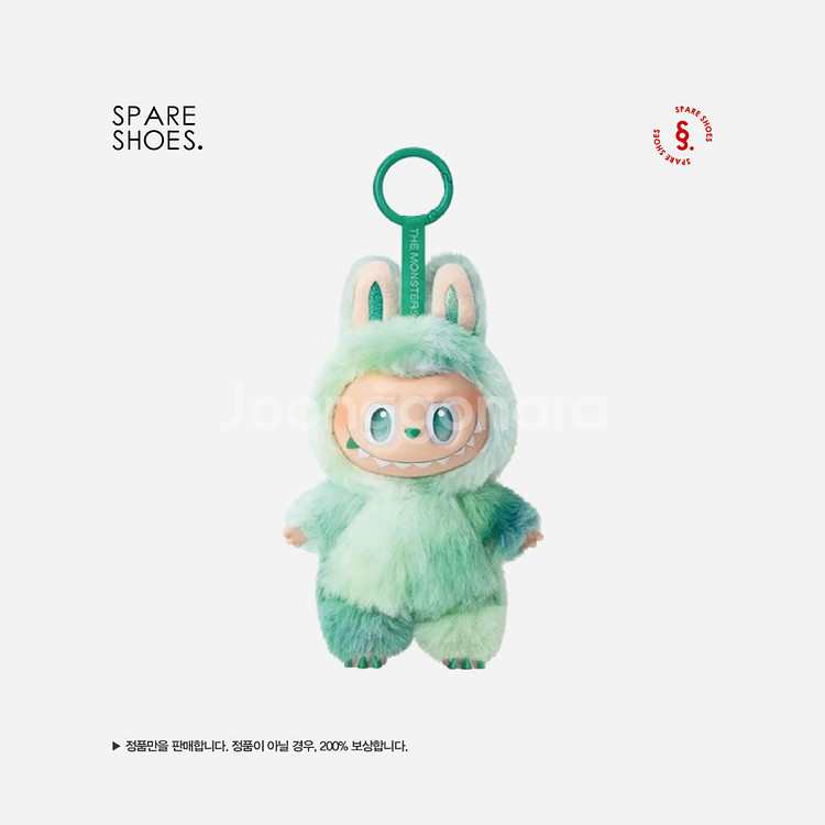 [실링 미개봉 / 정품] 팝마트 라부부 하이라이트 평온--1