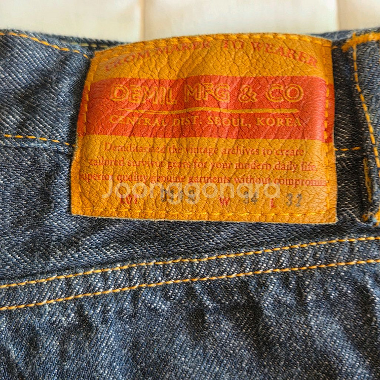 [34,미사용품]데밀 011R 13oz 셀비지 데님팬츠--5