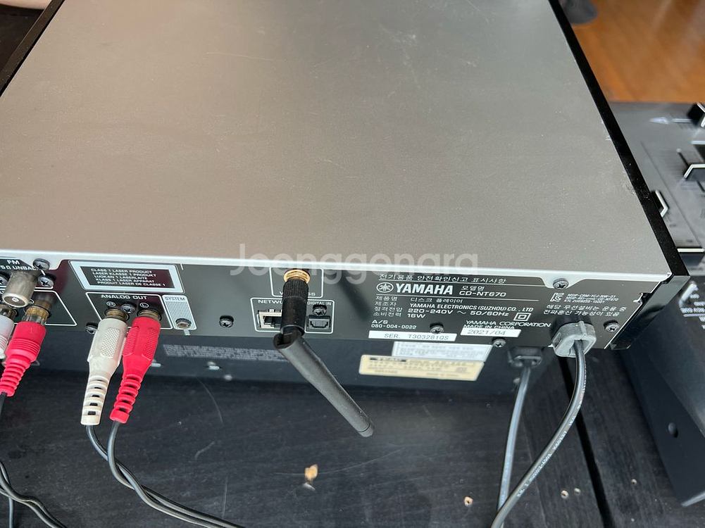 야마하 NT670 시디플레이어--1