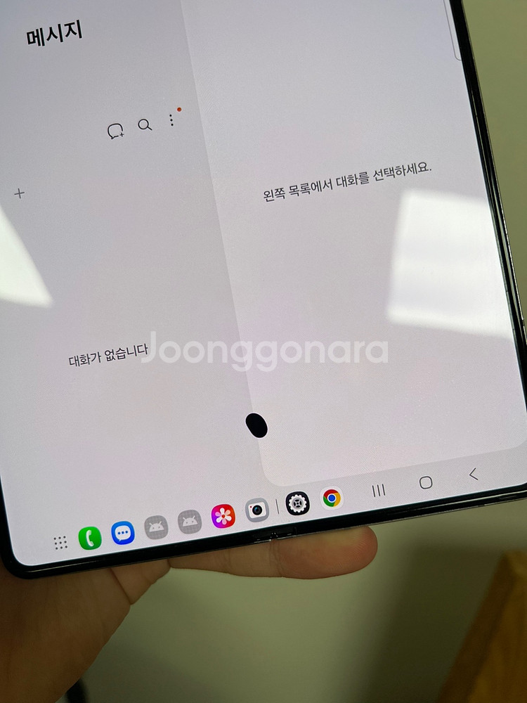 갤럭시 폴드5 512기가--1