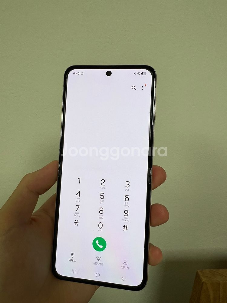 갤럭시 플립5 512기가--0