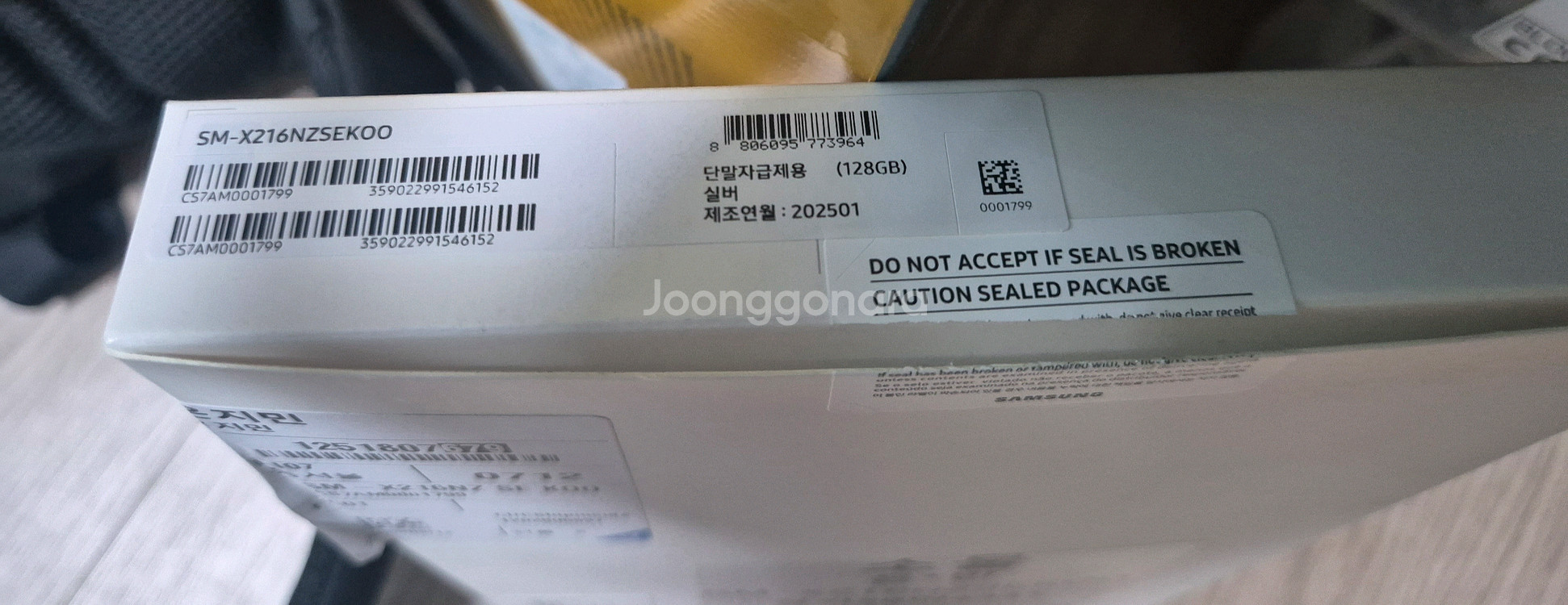 갤럭시탭 a9+ 5g 128gb 새제품--6