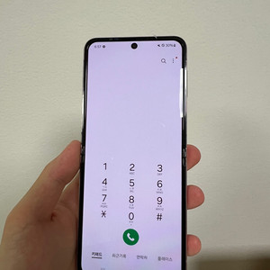 갤럭시 플립5 512기가