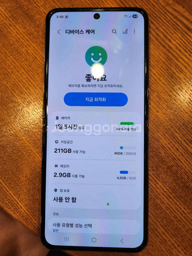 갤럭시 플립4 256 외부 파손 내부 초록 점--0