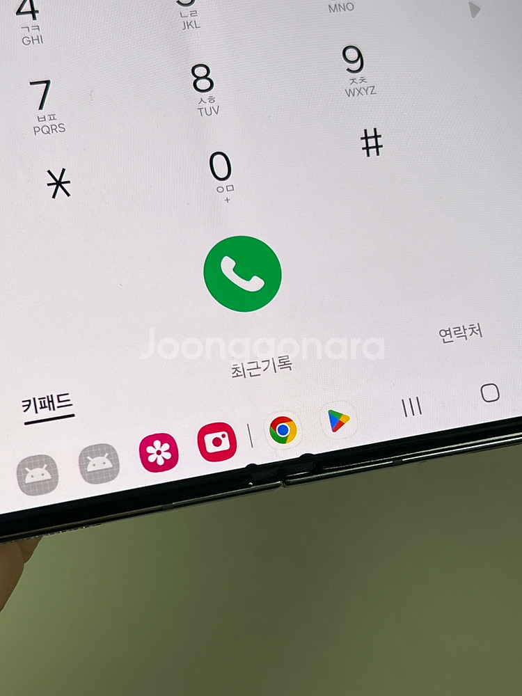 갤럭시 폴드5 512기가 내부점 작은거--2