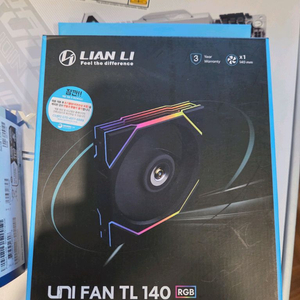 리안리 tl Wireless 140 정방향