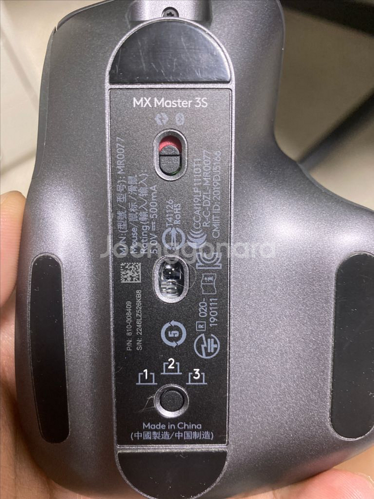 로지텍 MX Master 3s 마우스--1