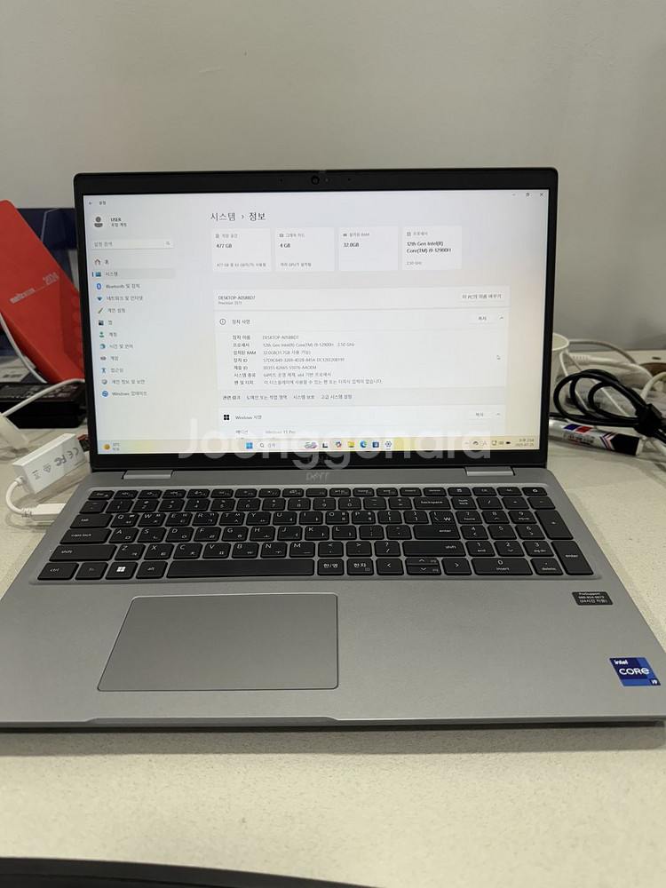 Dell 프리시전 3571 전문가용 노트북 팝니다.--1