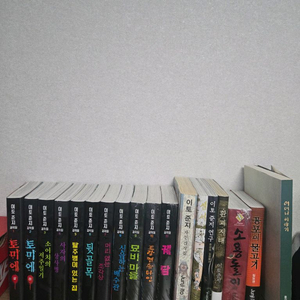 이토준지공포컬렉션