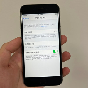 아이폰 6S 스그 배터리84%