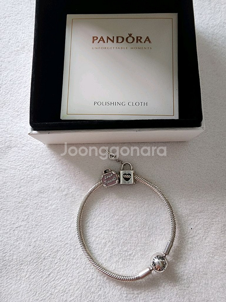 판도라 팔찌 17cm & 참2개 새상품 일괄--1