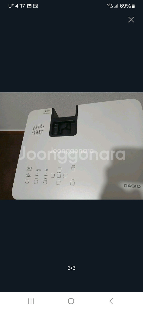 레이저카시오 빔프로젝터 4천안시AA급--1