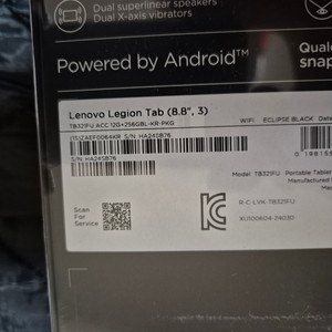y700 3세대 Legion Tab Gen 3