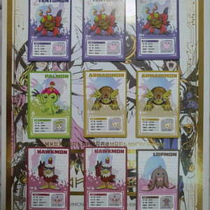 디지몬 전시회 랜덤 프로필카드 판매/교환