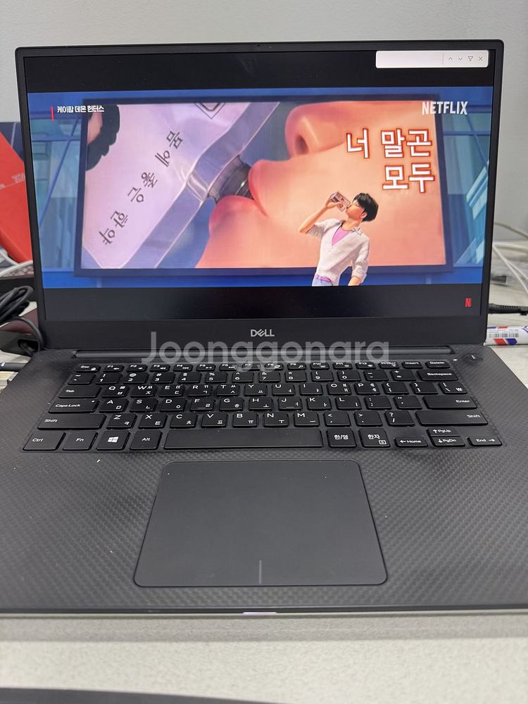 Dell 프리시전 5540 전문가용 노트북 팝니다--3