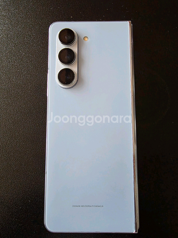 갤럭시z폴드5 512g 아이스블루--1
