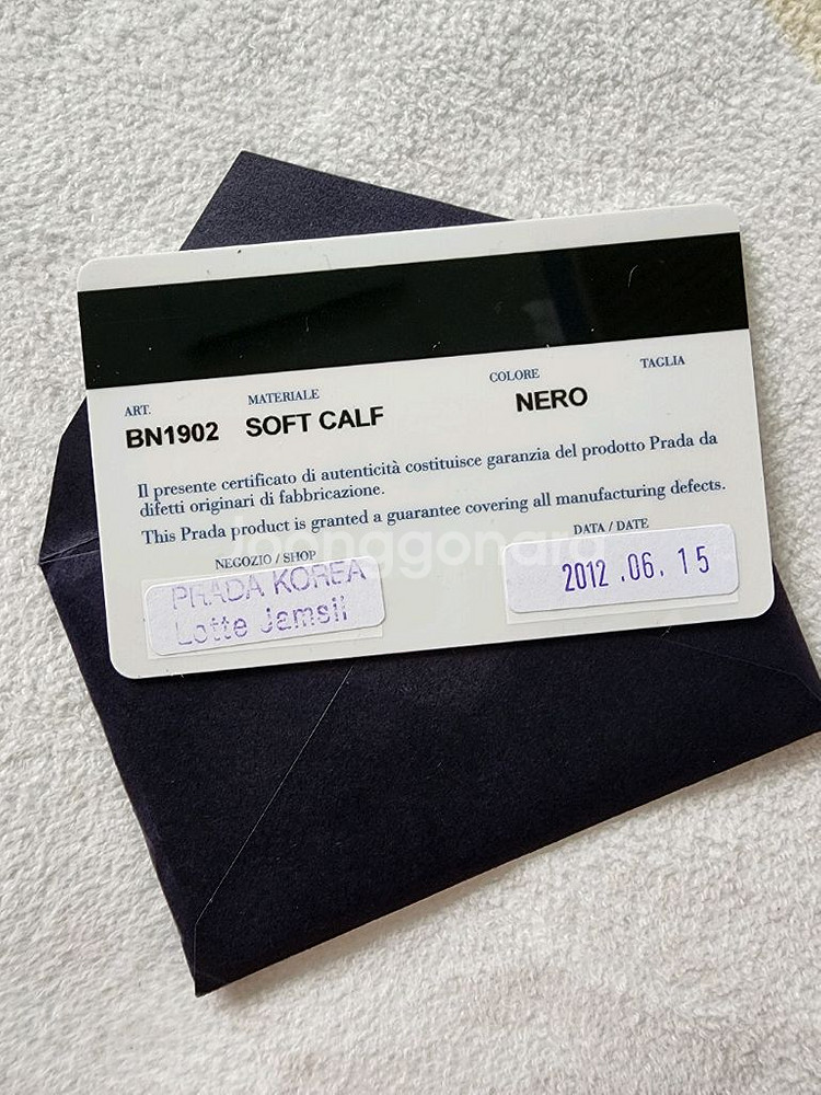 정품 프라다 소프트카프 블랙 가방 보관새상품--7