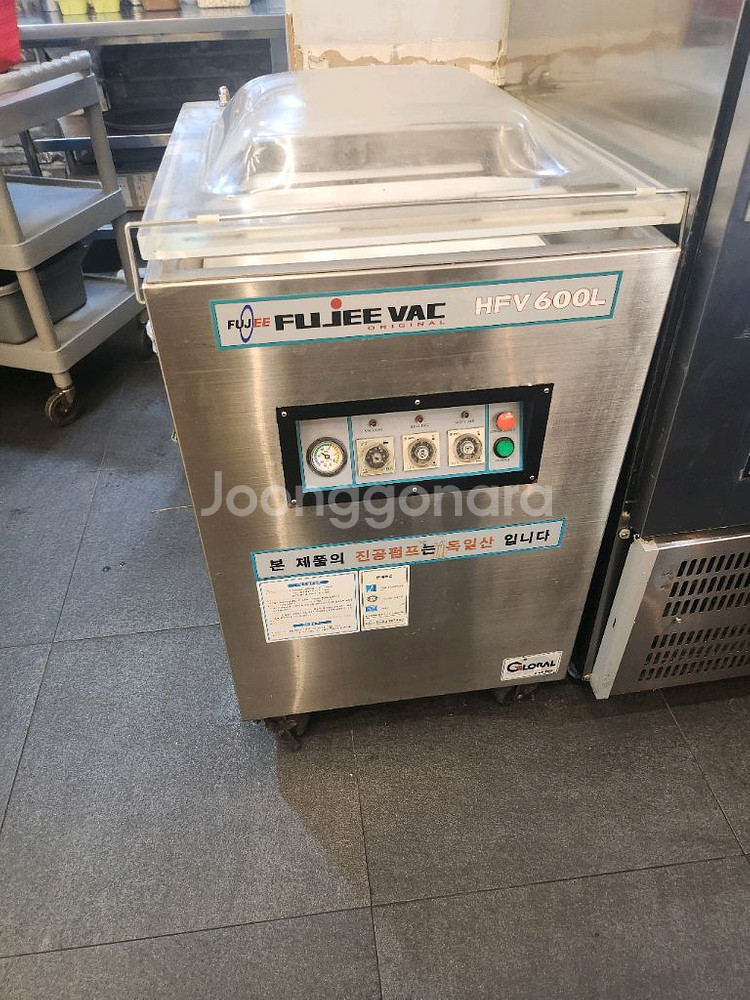fujee vac HFV600L--0