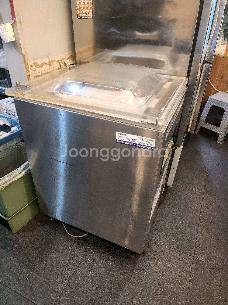 fujee vac HFV600L--1