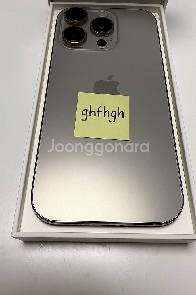 아이폰 16 Pro 256GB 내추럴 티타늄--0